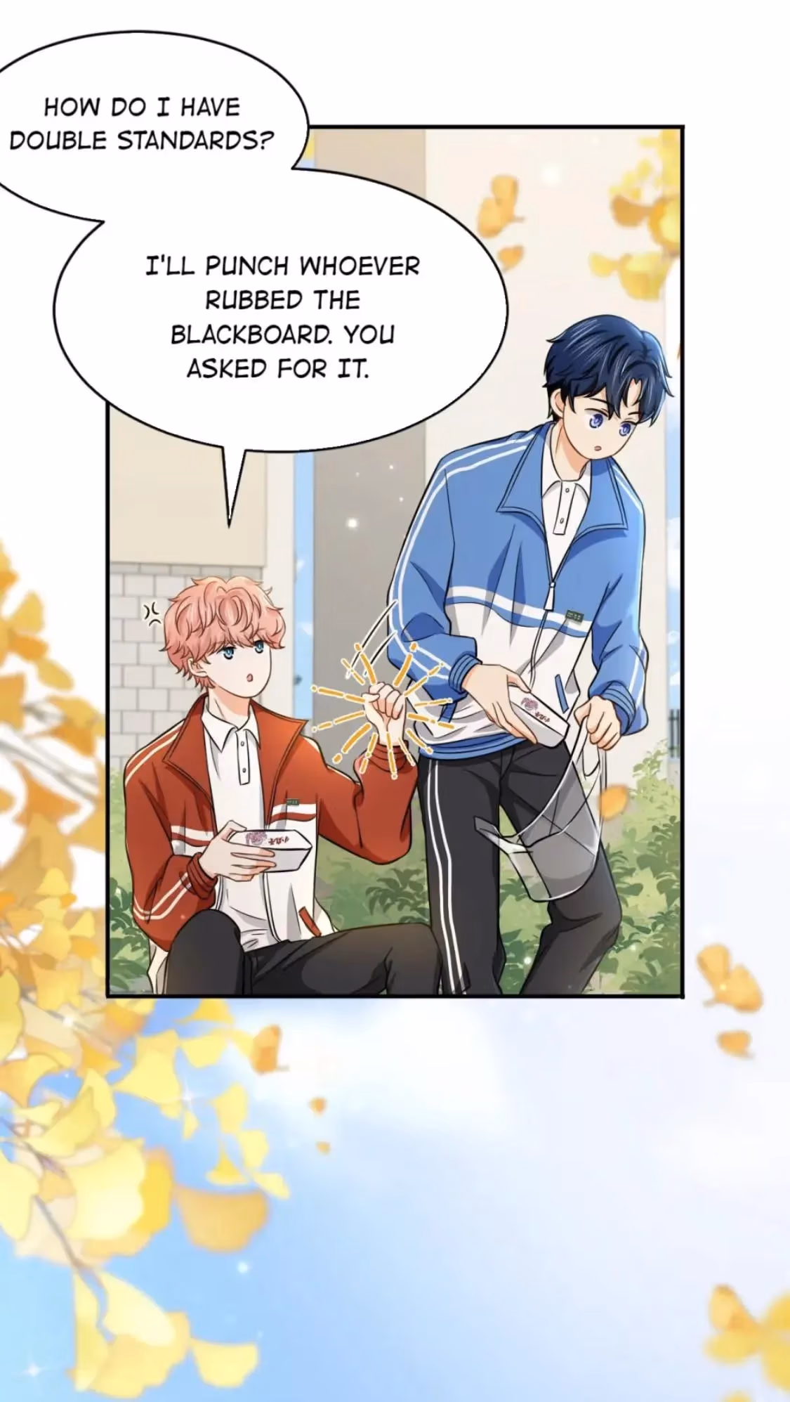 Pheromone Impossible Chapter 28 page 26 - 