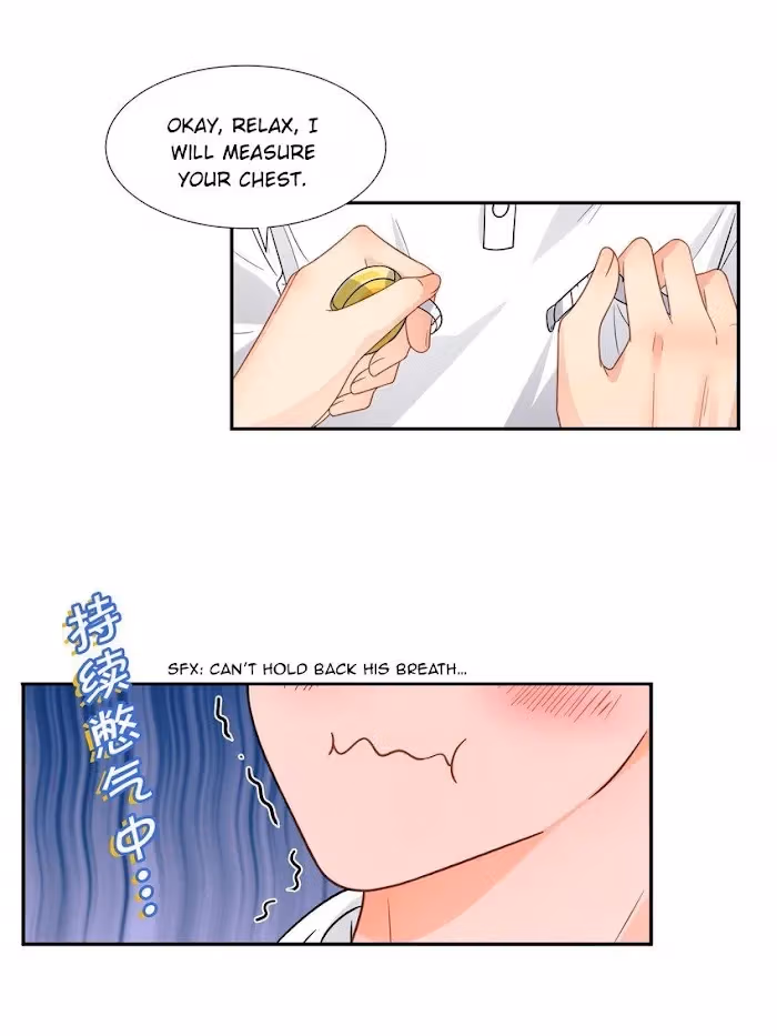 Pheromone Impossible Chapter 3 page 24 - 