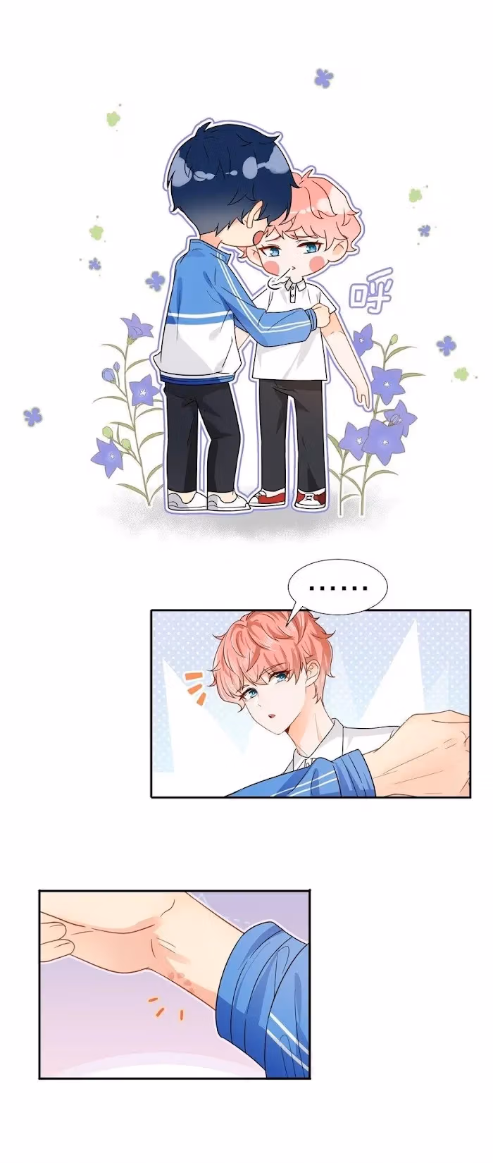 Pheromone Impossible Chapter 3 page 27 - 