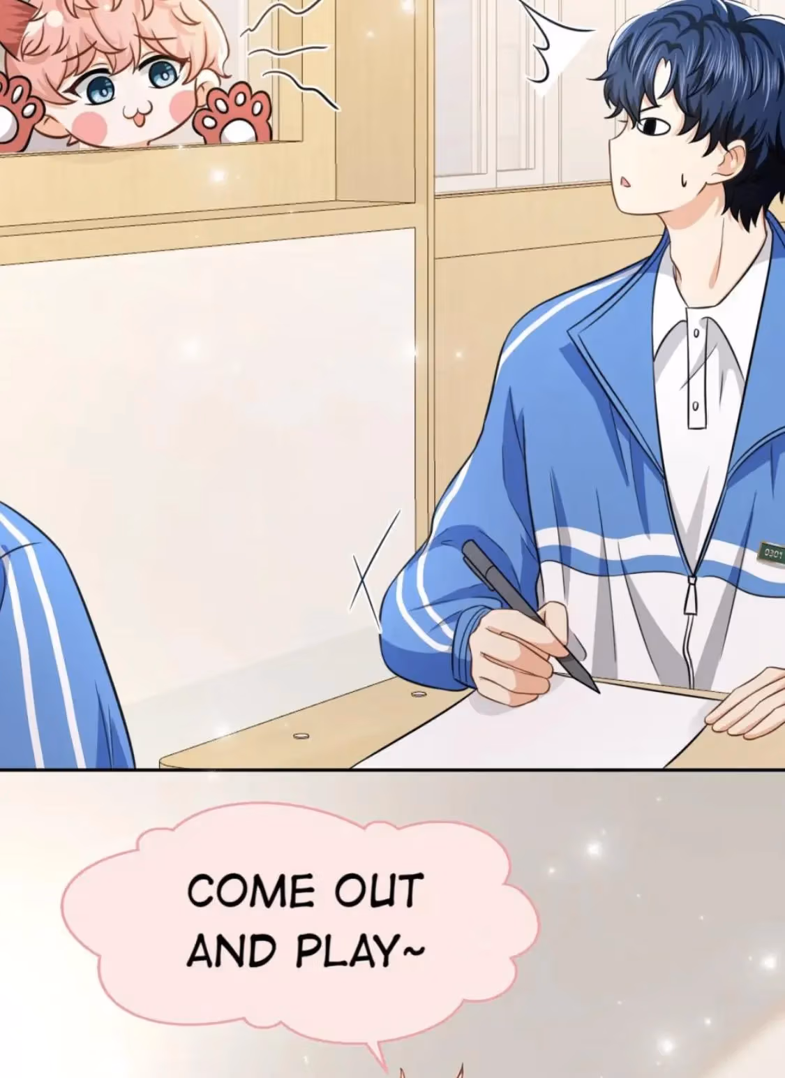 Pheromone Impossible Chapter 30 page 51 - 