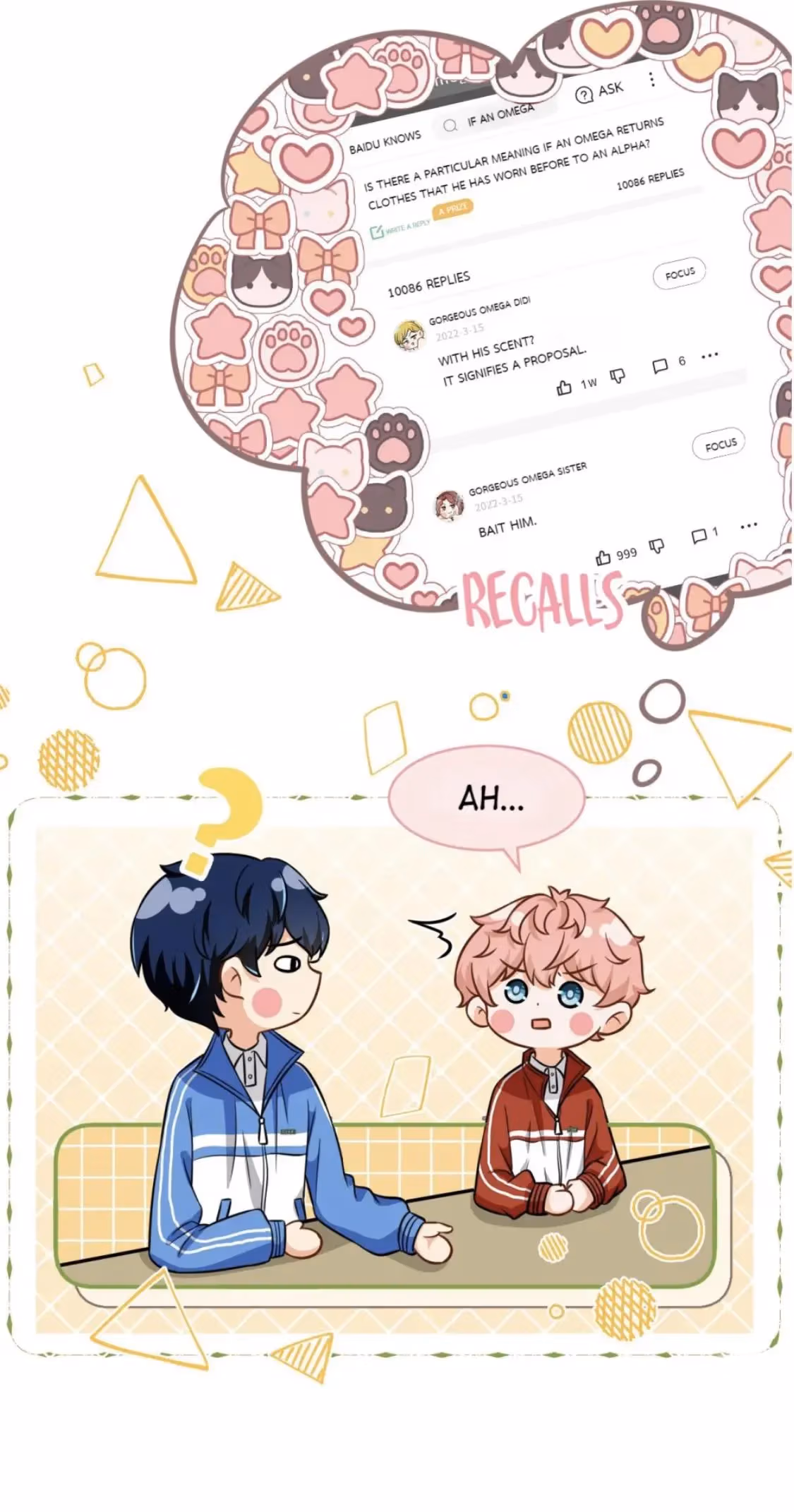 Pheromone Impossible Chapter 30 page 7 - 