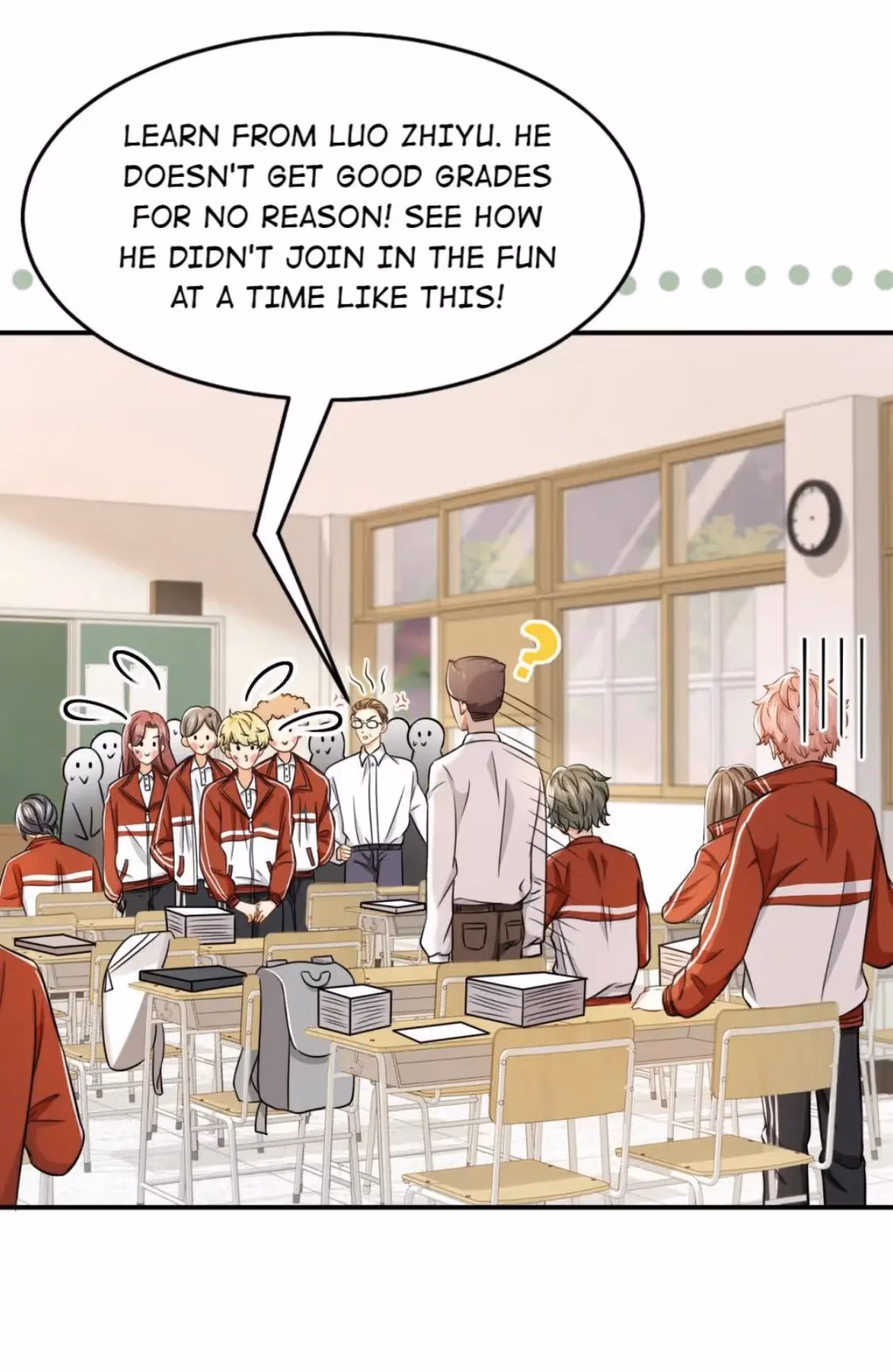 Pheromone Impossible Chapter 32 page 32 - 