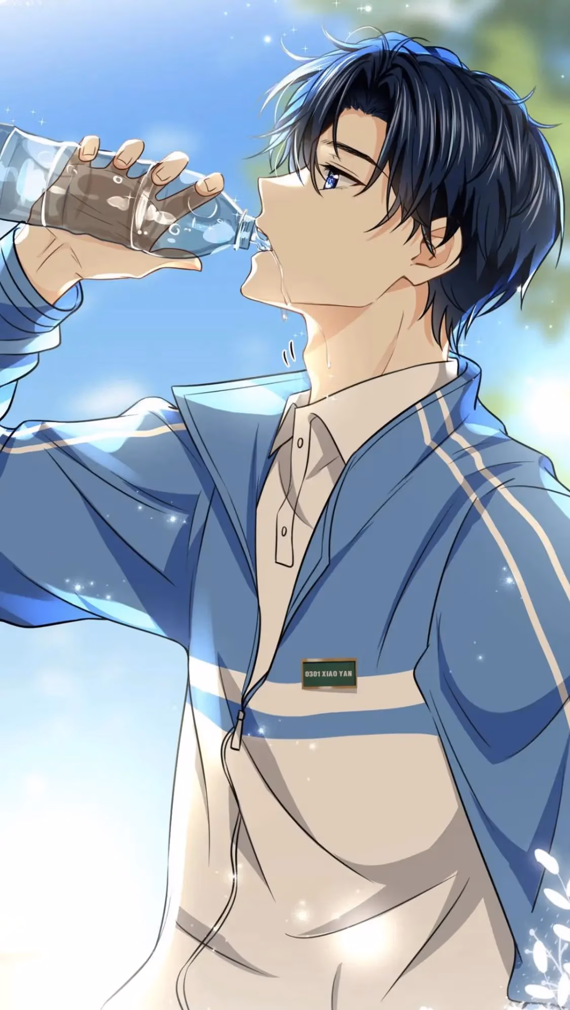 Pheromone Impossible Chapter 33 page 40 - 