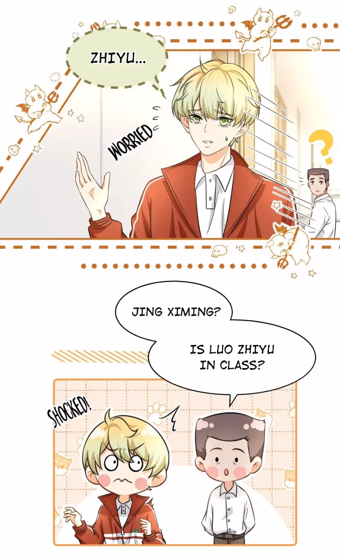 Pheromone Impossible Chapter 34 page 45 - 