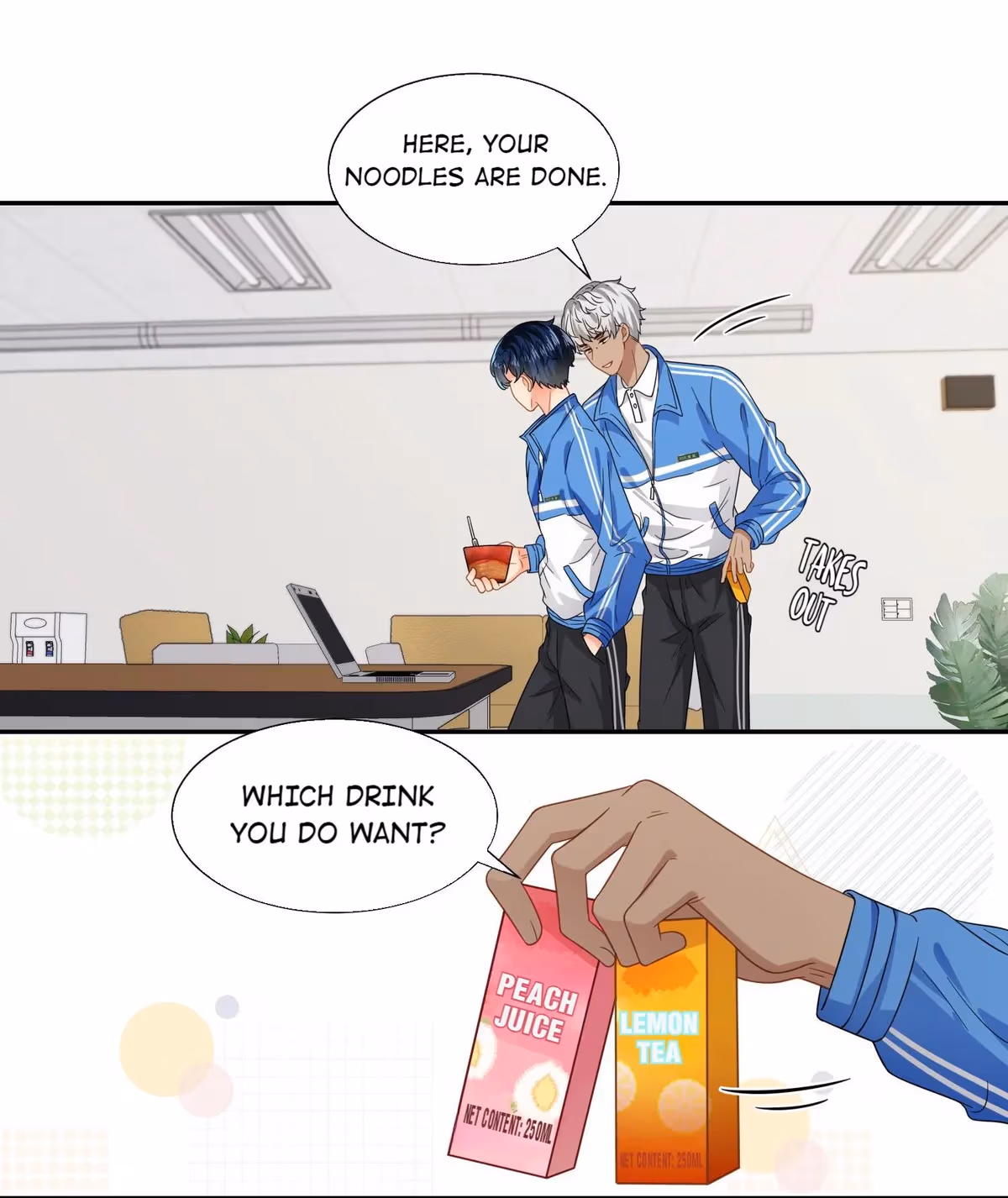 Pheromone Impossible Chapter 4 page 12 - 