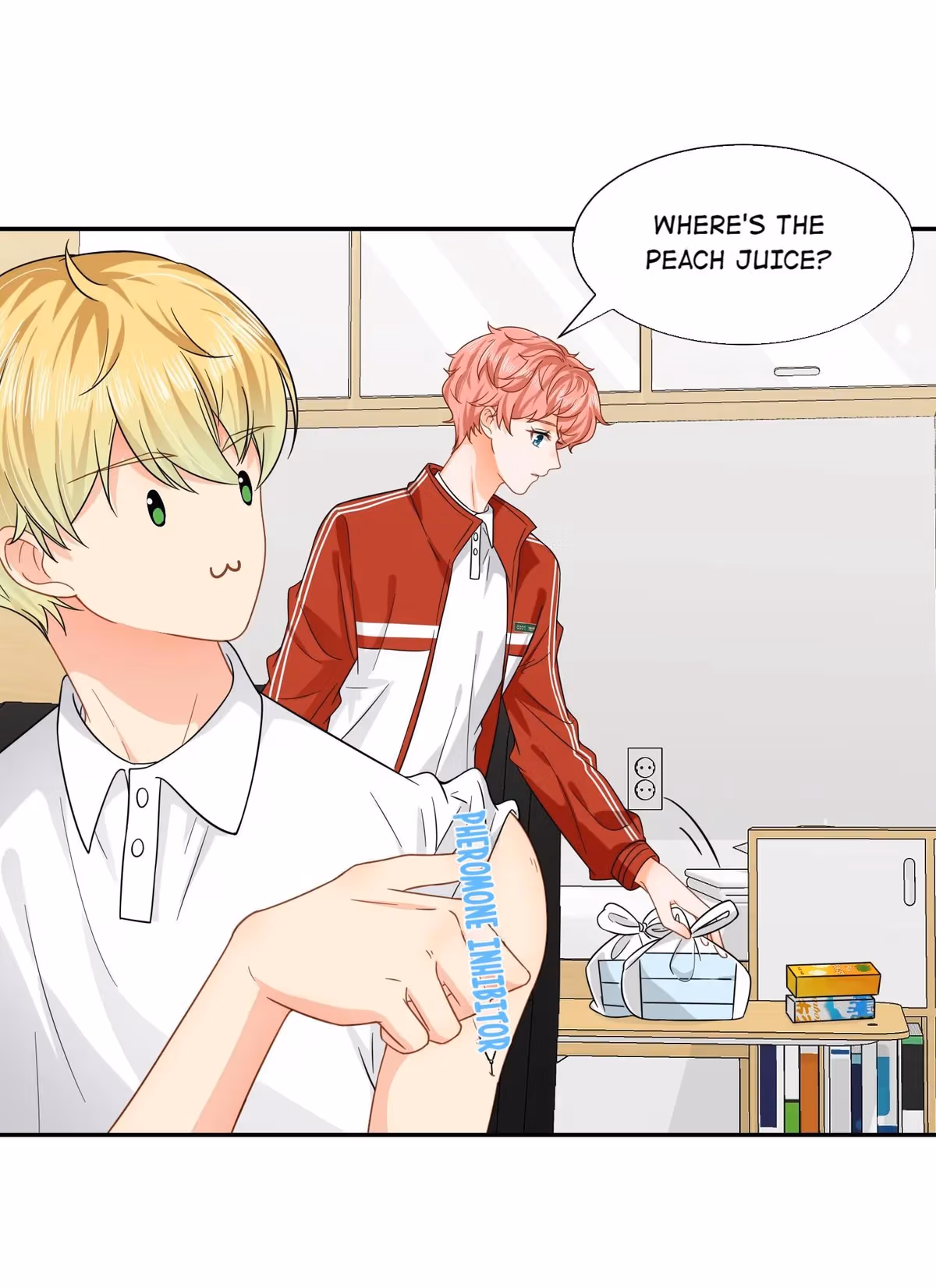 Pheromone Impossible Chapter 4 page 16 - 