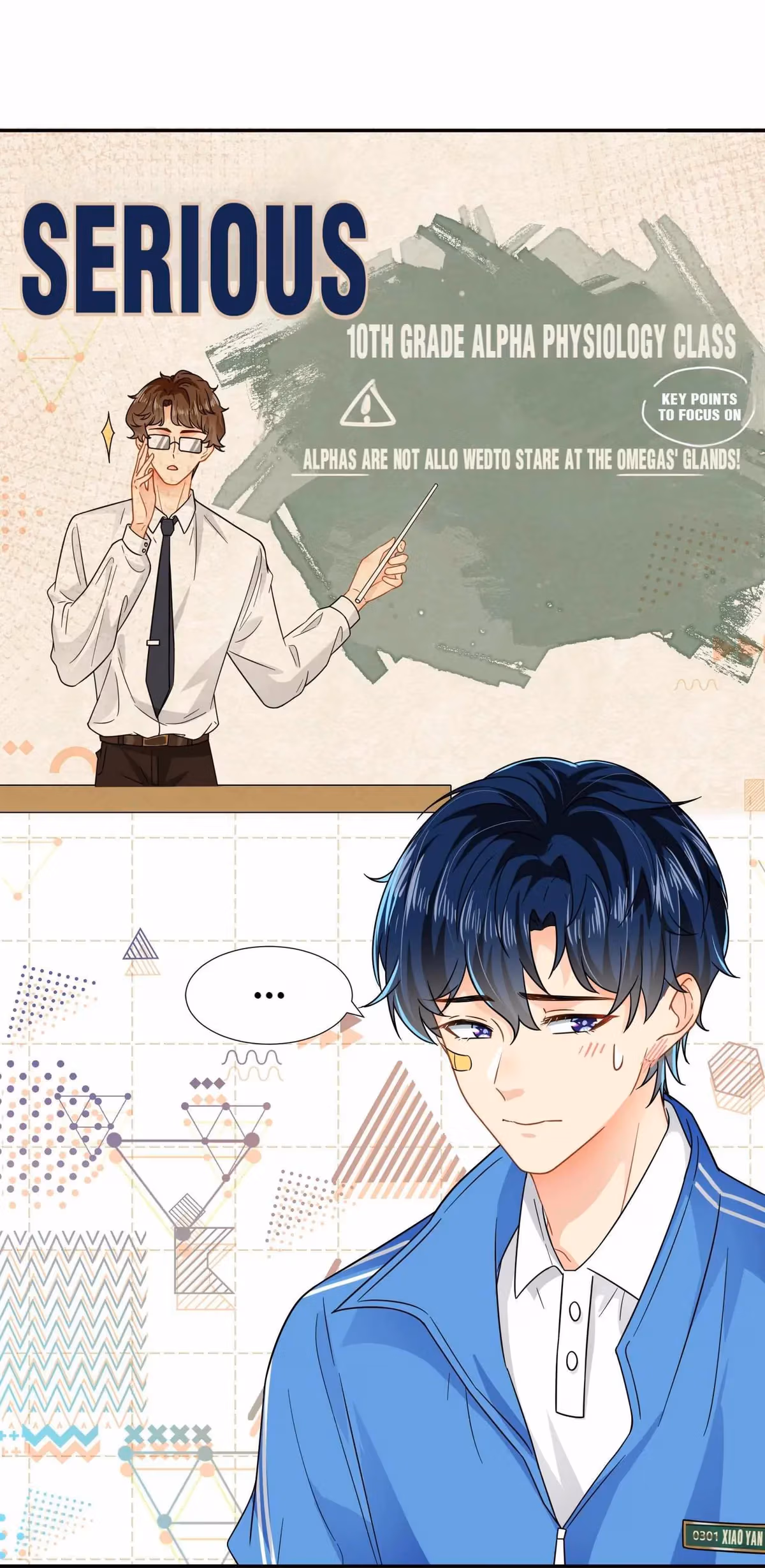 Pheromone Impossible Chapter 4 page 5 - 
