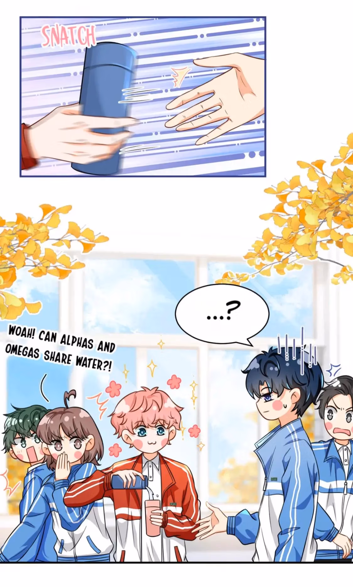 Pheromone Impossible Chapter 41 page 5 - 