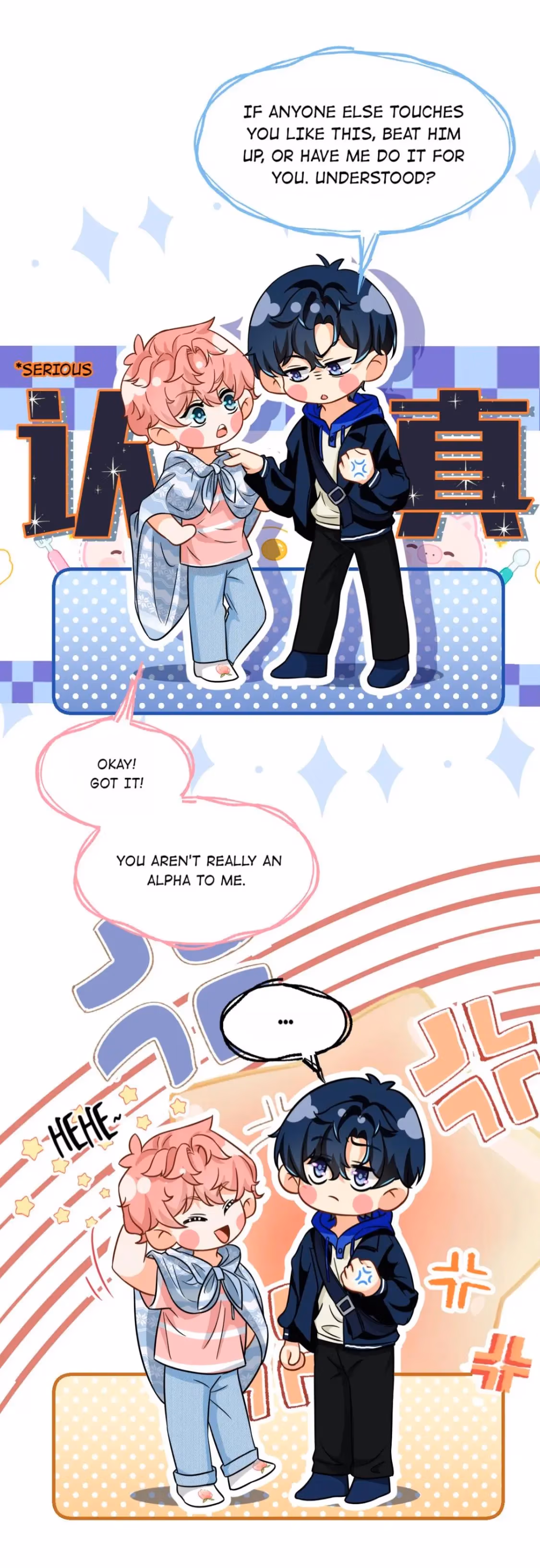 Pheromone Impossible Chapter 49 page 5 - 