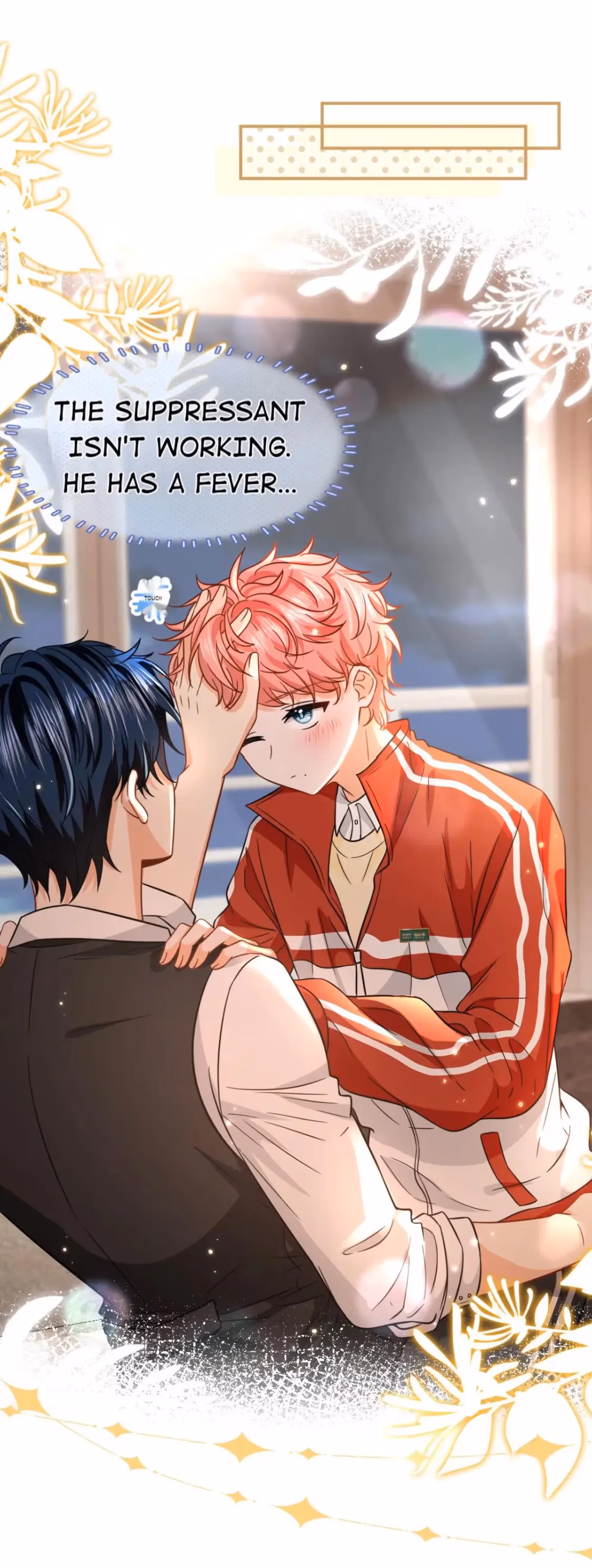 Pheromone Impossible Chapter 55 page 2 - 