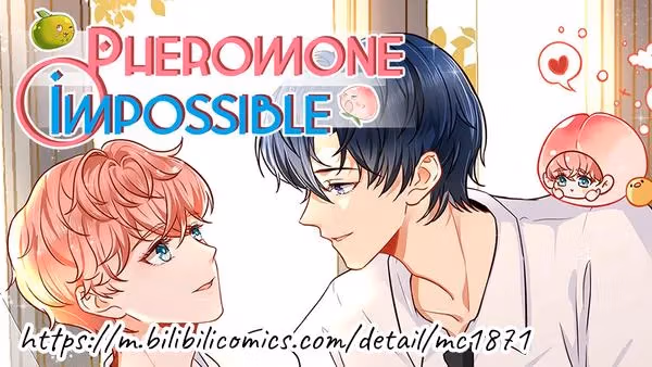 Pheromone Impossible Chapter 7 page 2 - 