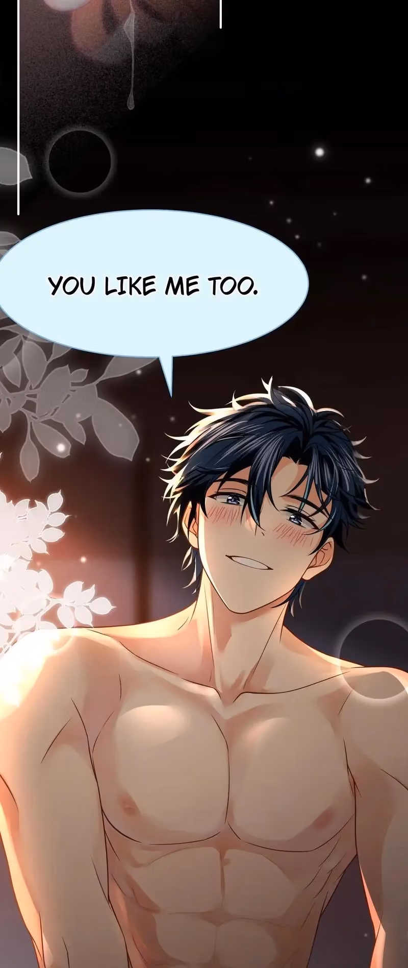 Pheromone Impossible Chapter 90 page 7 - 