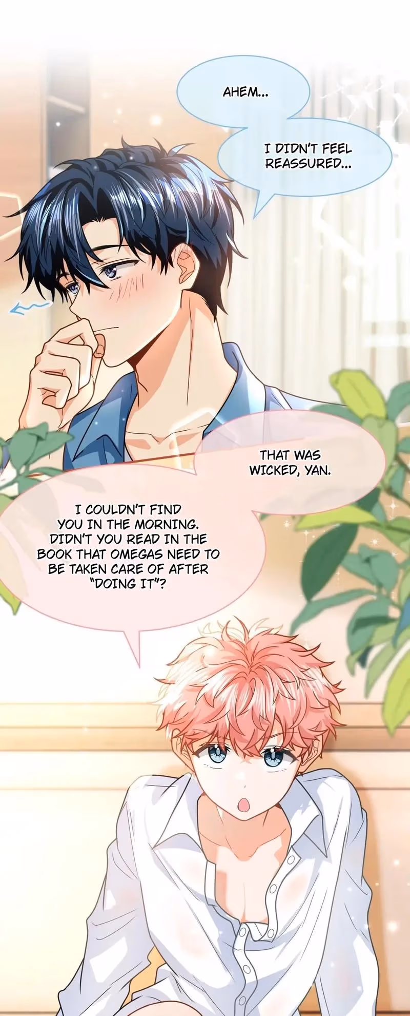 Pheromone Impossible Chapter 91 page 17 - 
