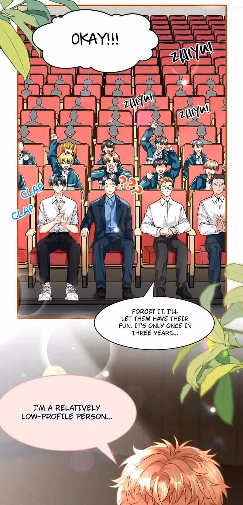 Pheromone Impossible Chapter 92 page 12 - 