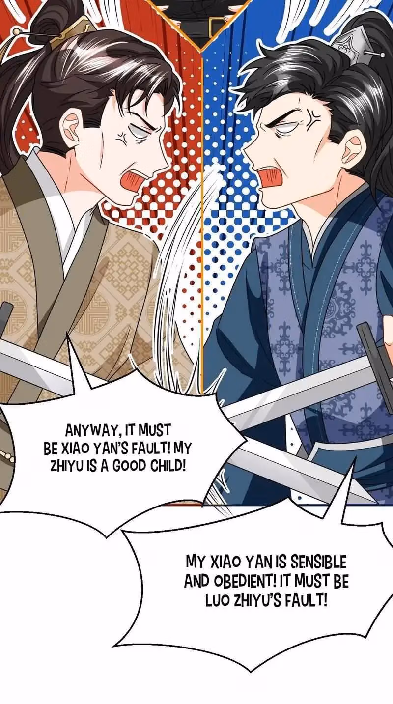 Pheromone Impossible Chapter 94 page 41 - 