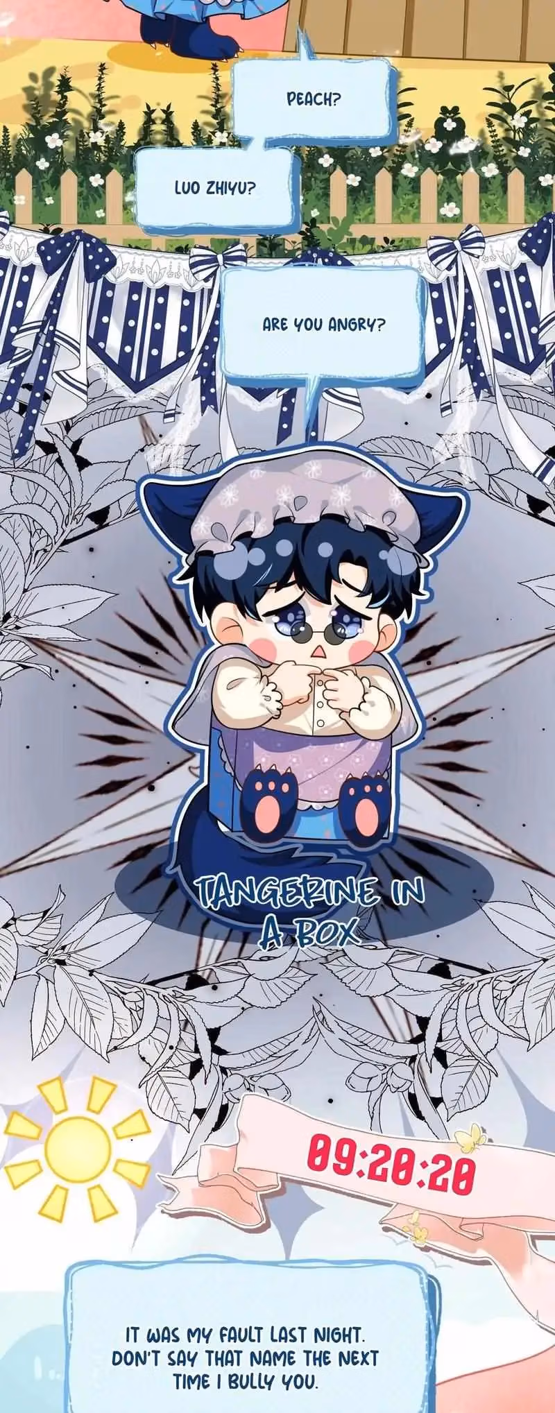 Pheromone Impossible Chapter 97 page 5 - 