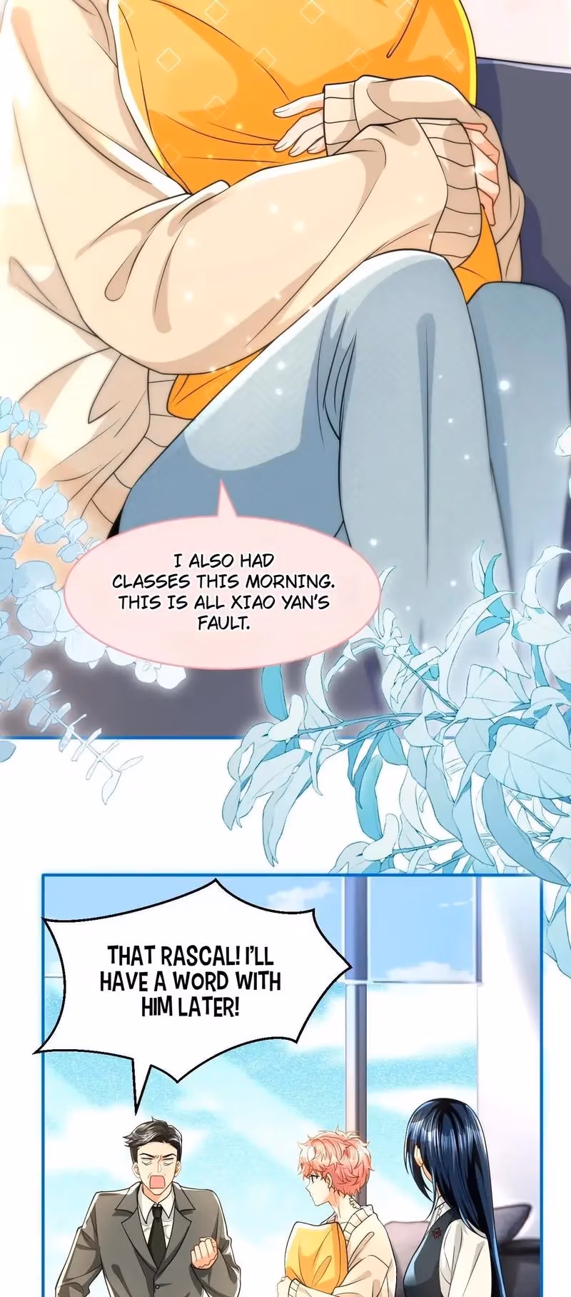 Pheromone Impossible Chapter 98 page 7 - 