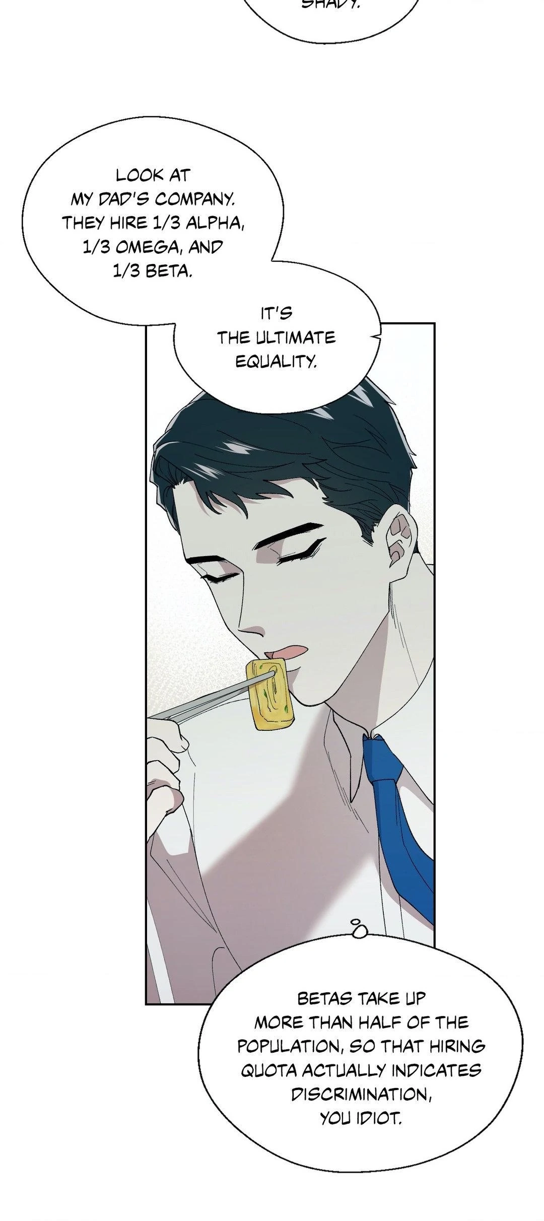 Read Pheromone Phobia chapter 1 image 17 on Lezhin