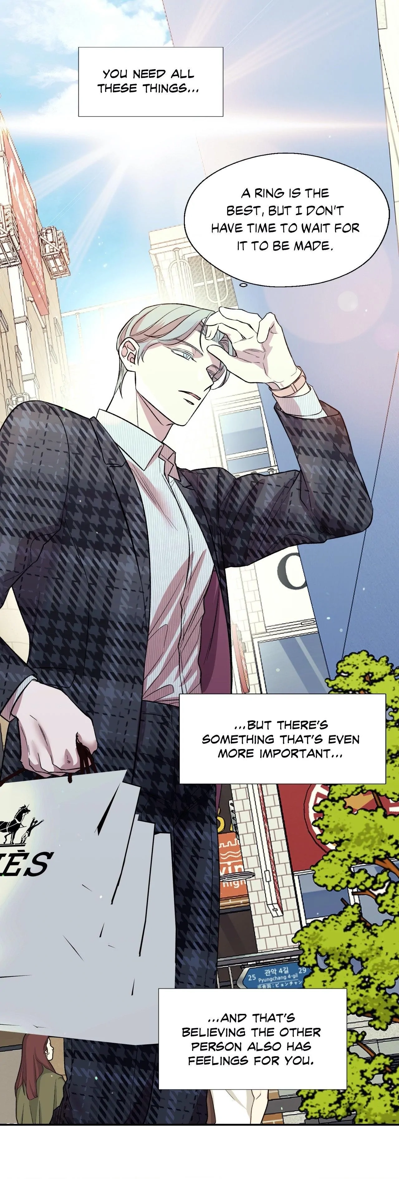 Read Pheromone Phobia chapter 19 image 22 on Lezhin