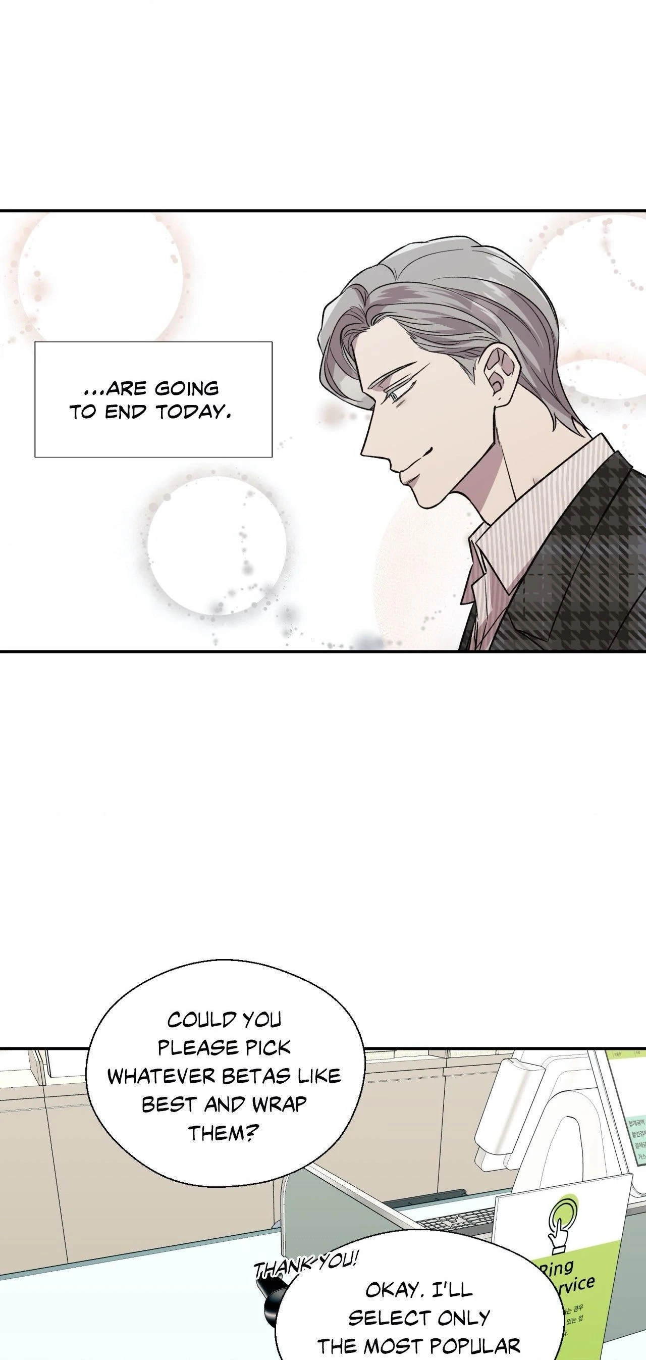 Read Pheromone Phobia chapter 19 image 29 on Lezhin