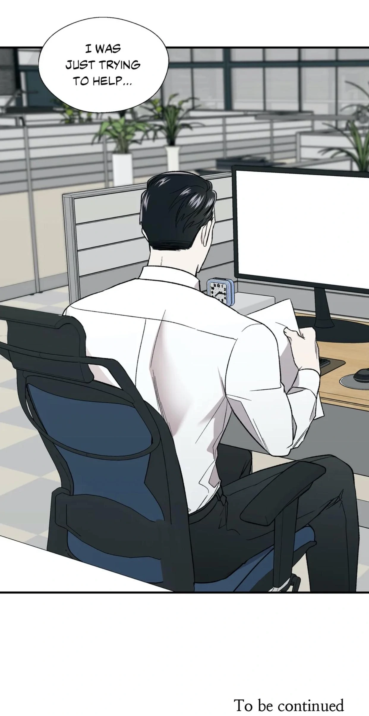 Read Pheromone Phobia chapter 2 image 51 on Lezhin