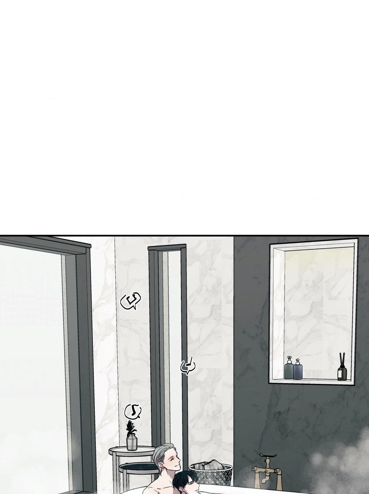 Read Pheromone Phobia chapter 25 image 22 on Lezhin