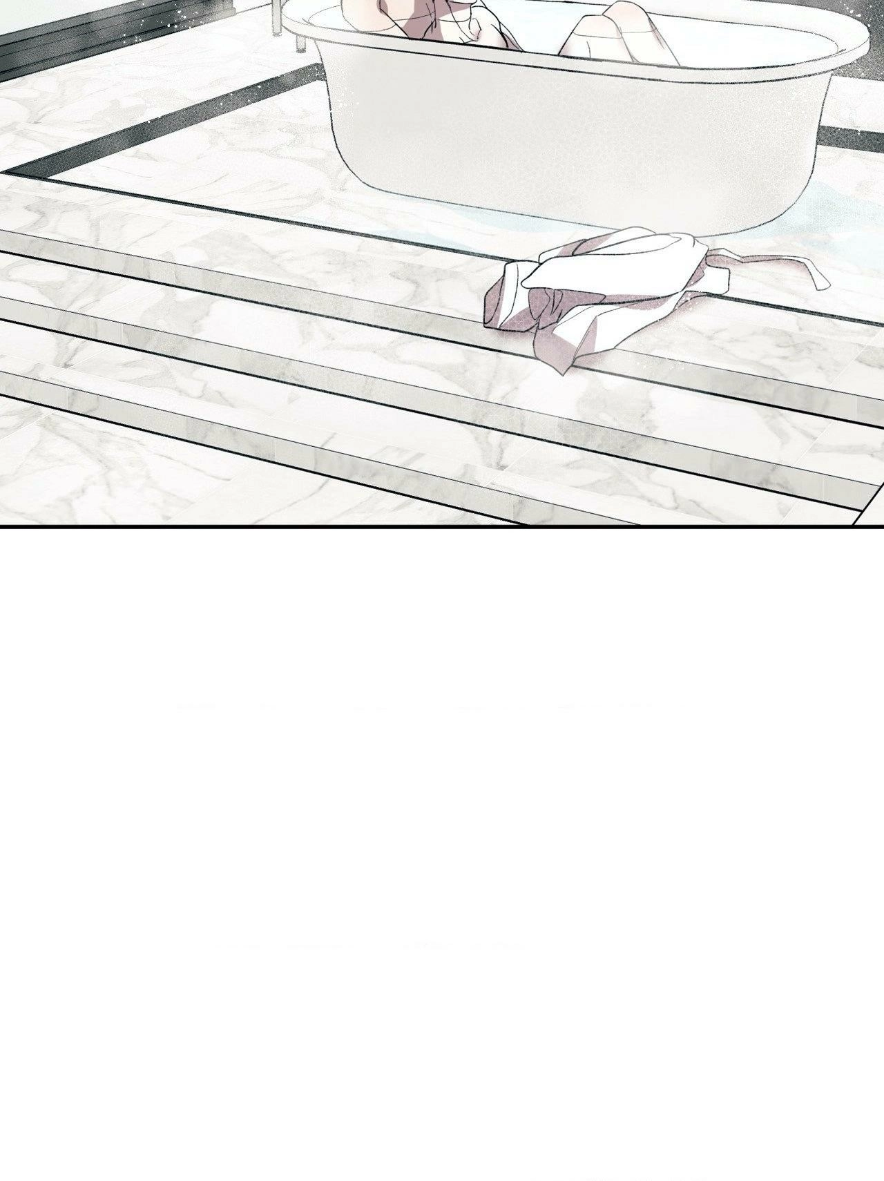 Read Pheromone Phobia chapter 25 image 23 on Lezhin