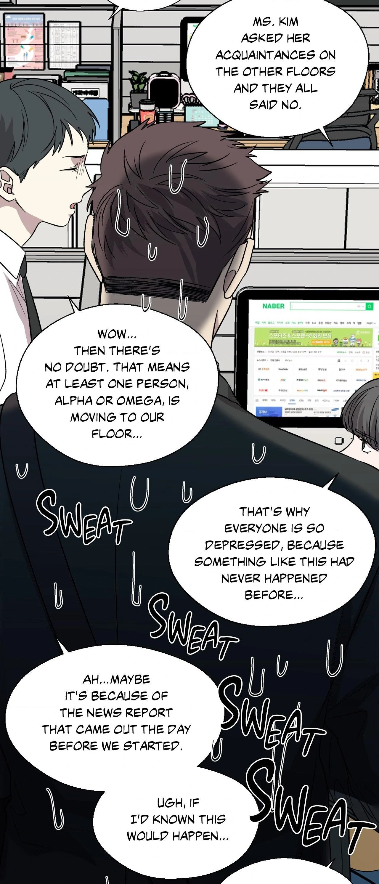 Read Pheromone Phobia chapter 26 image 9 on Lezhin