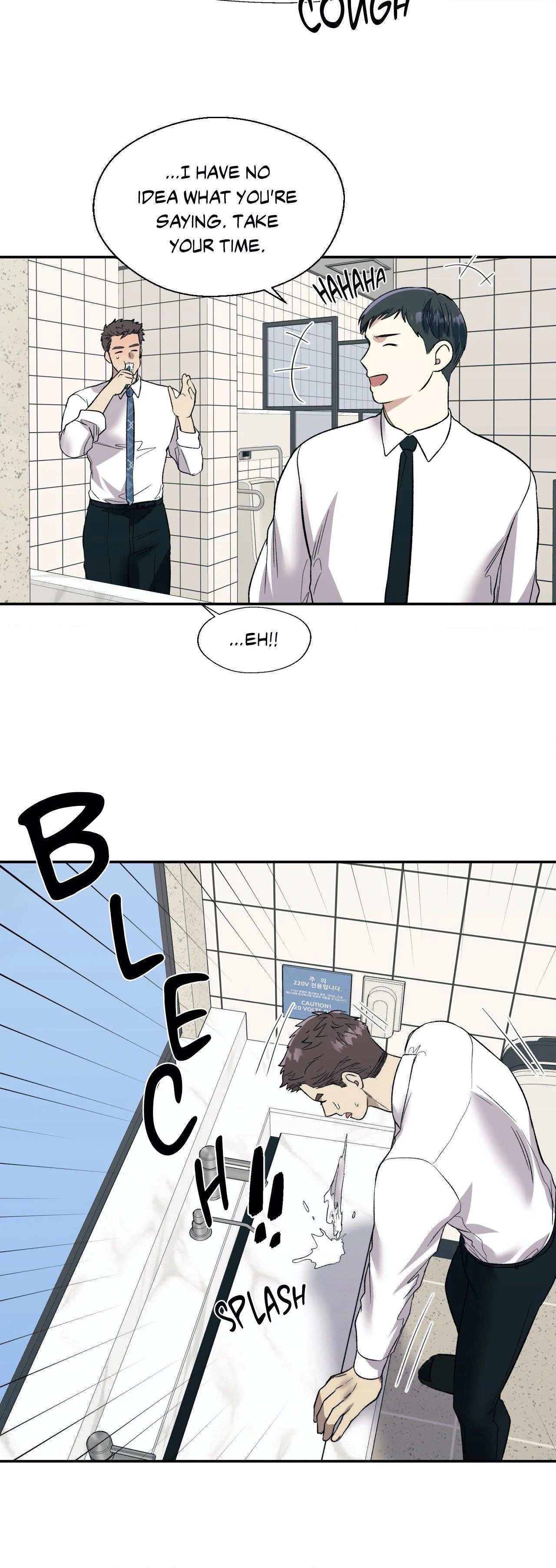 Read Pheromone Phobia chapter 29 image 14 on Lezhin