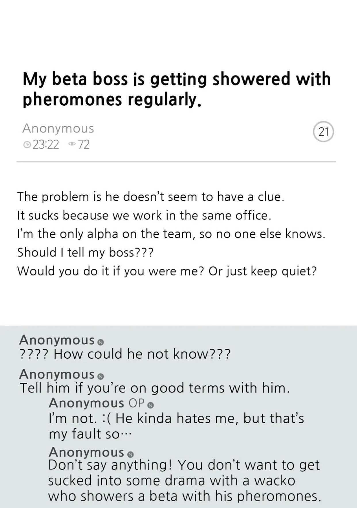 Read Pheromone Phobia chapter 3 image 12 on Lezhin