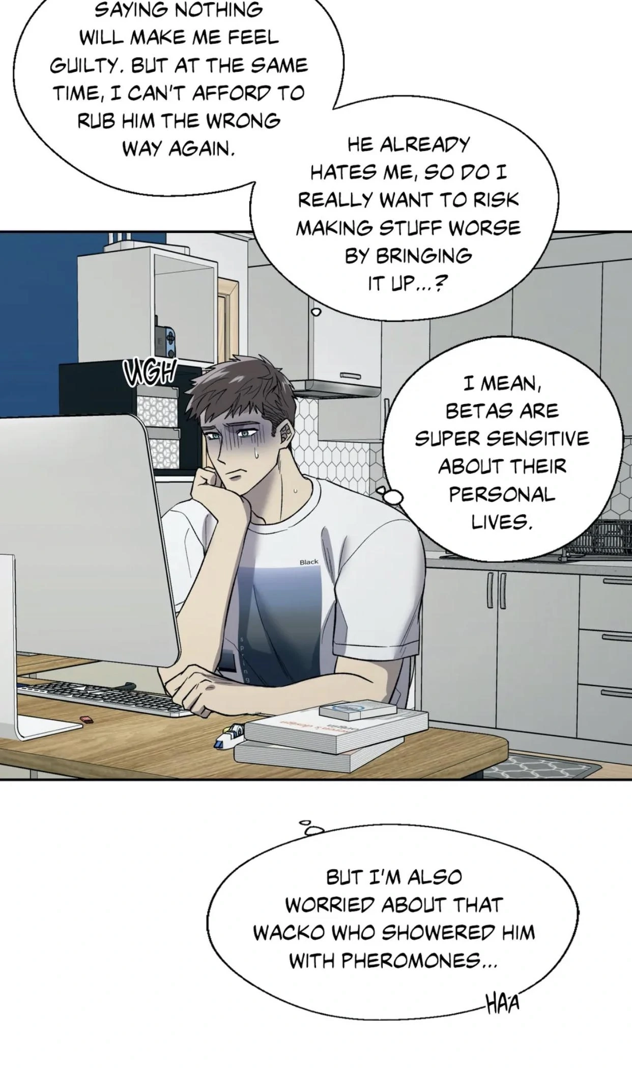 Read Pheromone Phobia chapter 3 image 16 on Lezhin