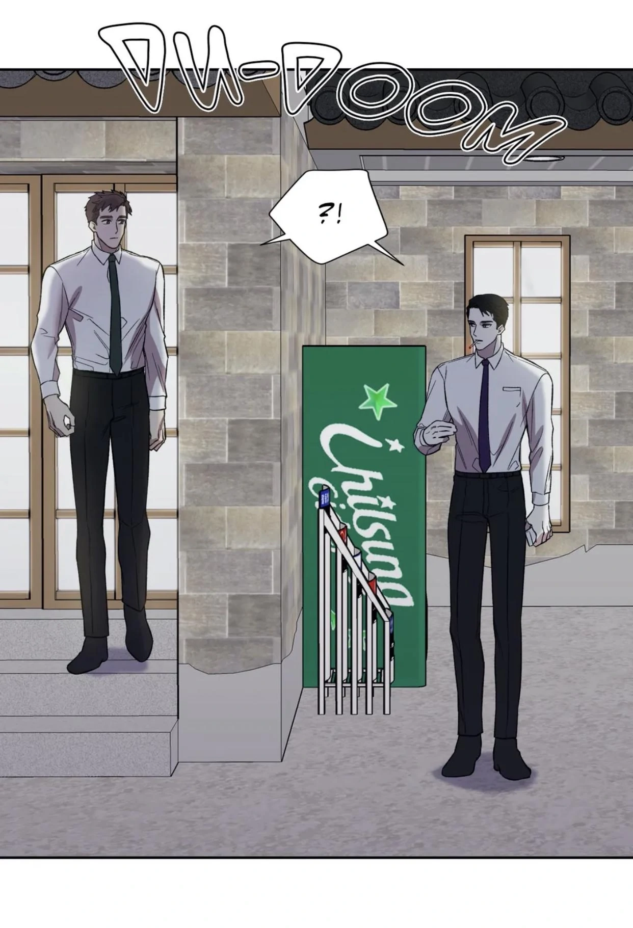 Read Pheromone Phobia chapter 3 image 35 on Lezhin