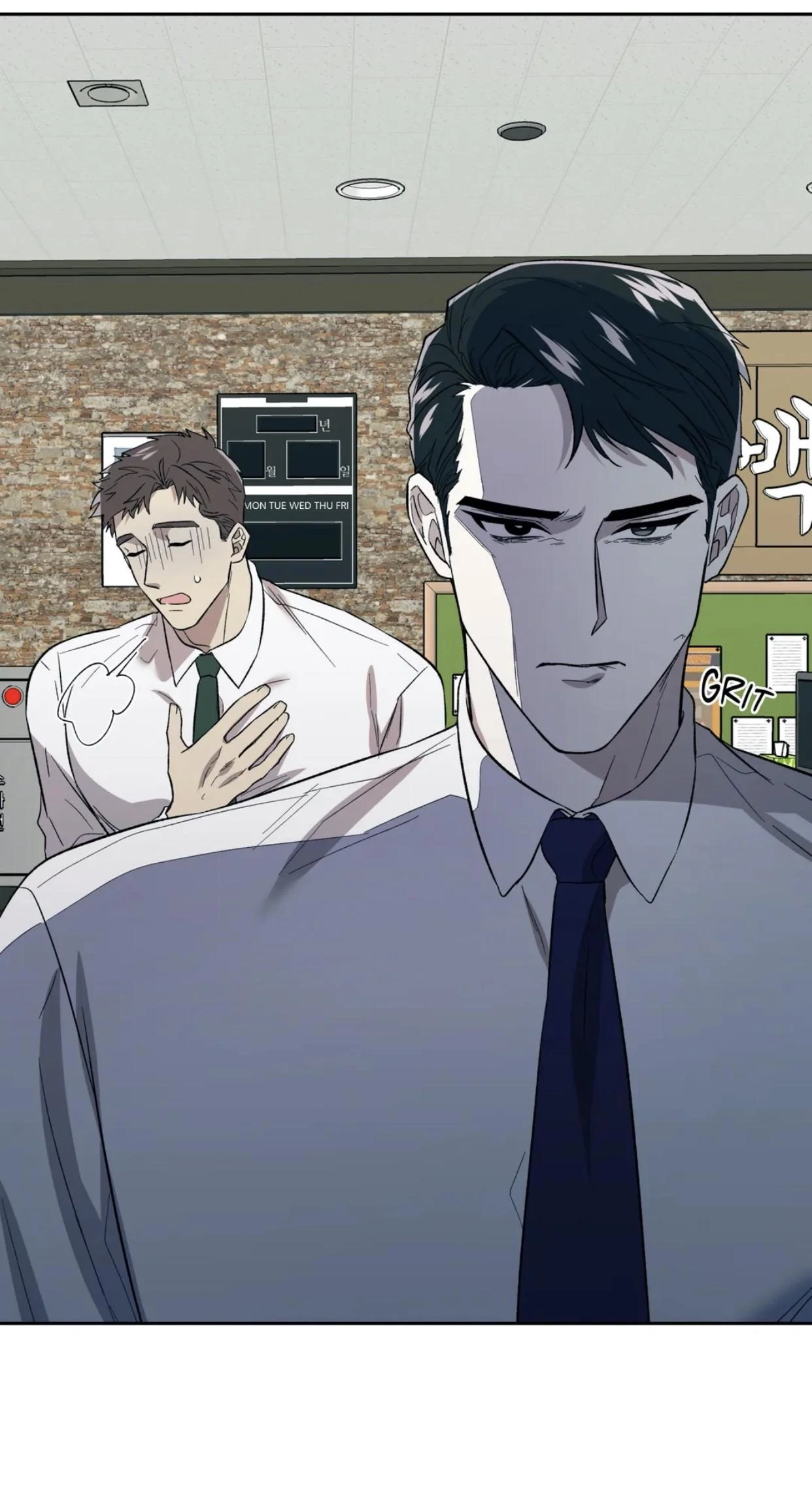 Read Pheromone Phobia chapter 3 image 71 on Lezhin