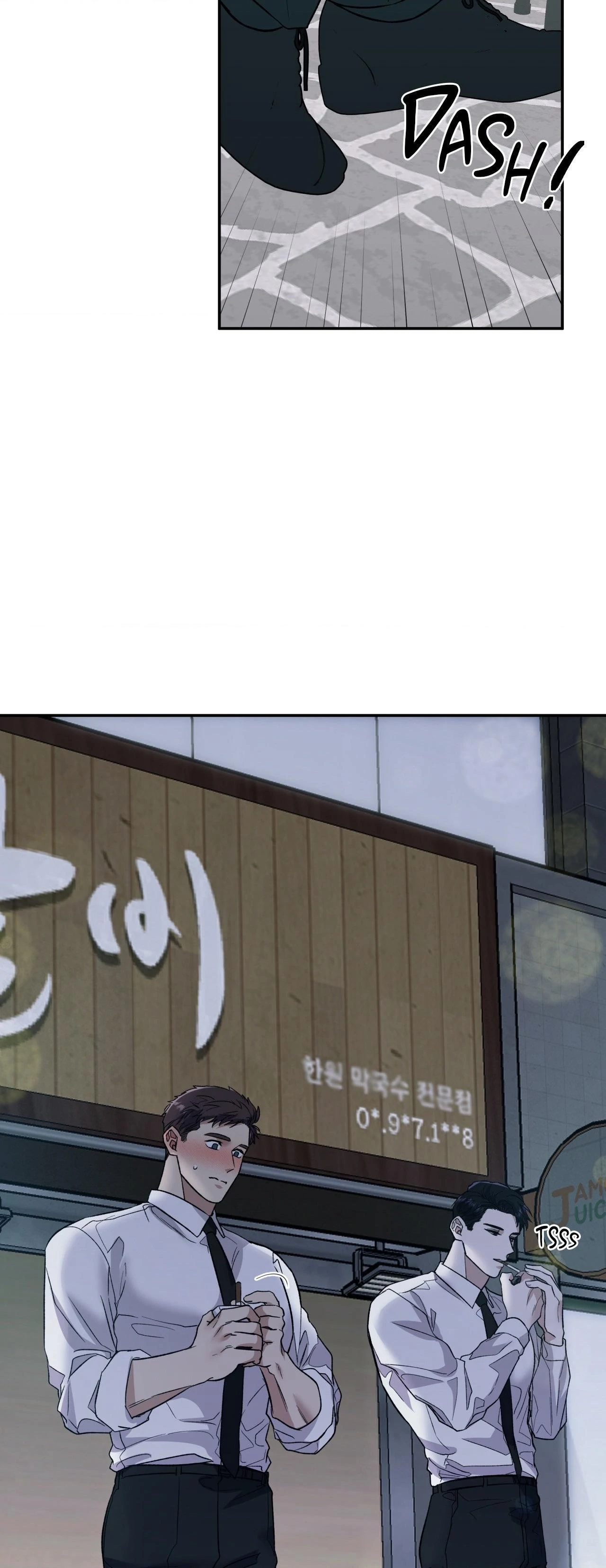 Read Pheromone Phobia chapter 41 image 27 on Lezhin