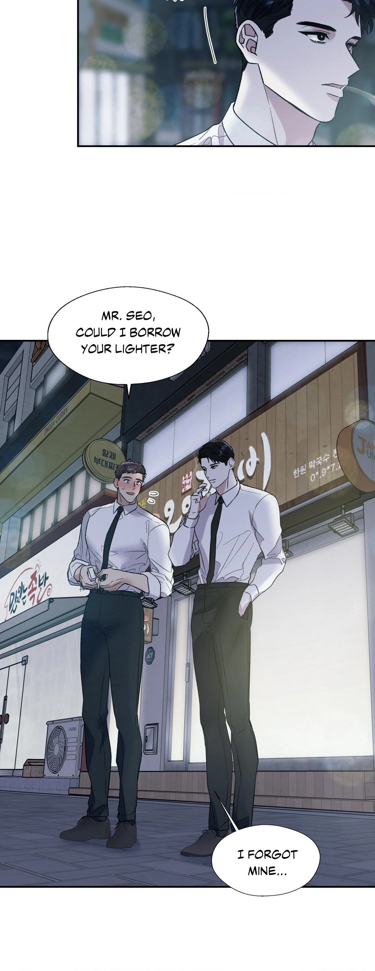 Read Pheromone Phobia chapter 41 image 29 on Lezhin