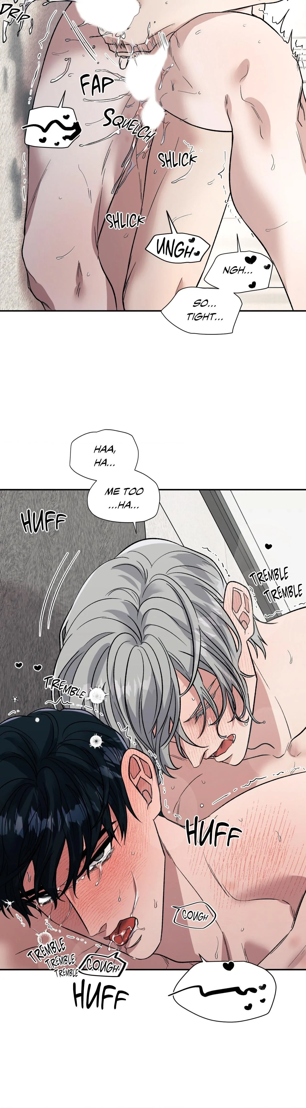 Read Pheromone Phobia chapter 43 image 17 on Lezhin