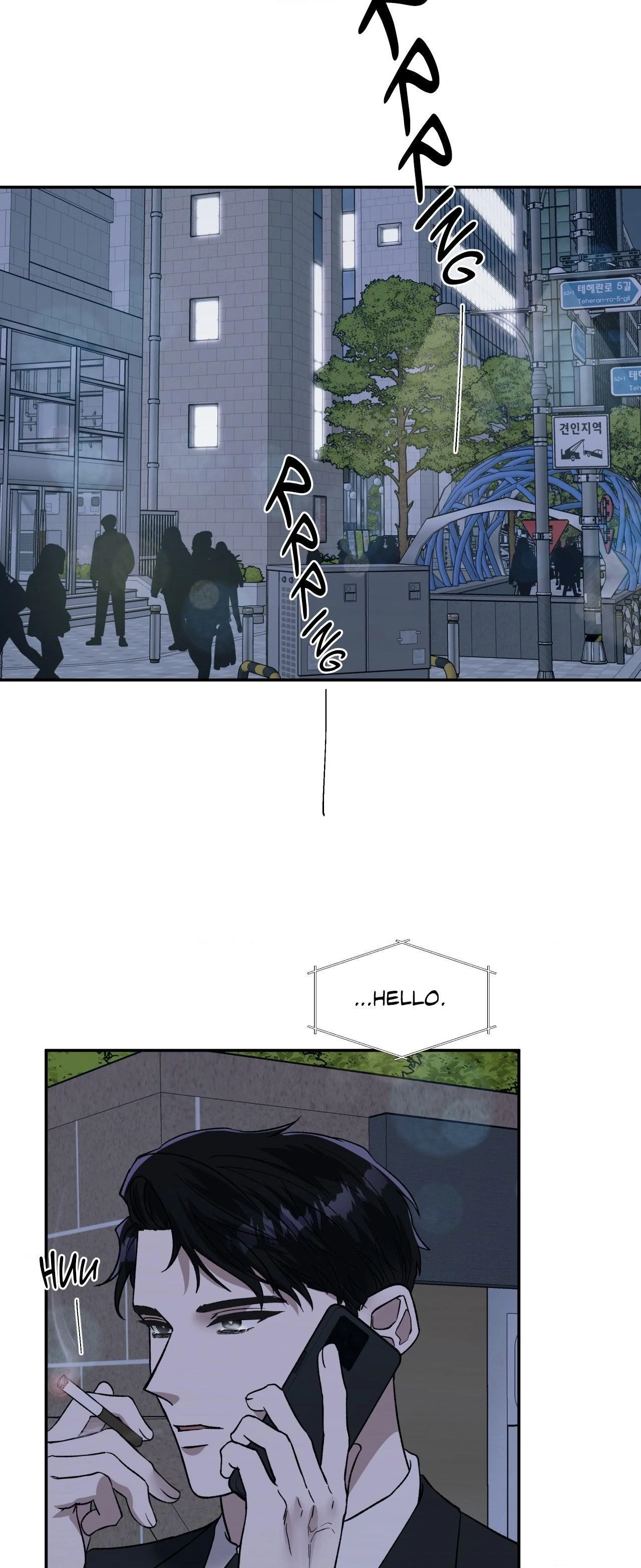 Read Pheromone Phobia chapter 43 image 2 on Lezhin