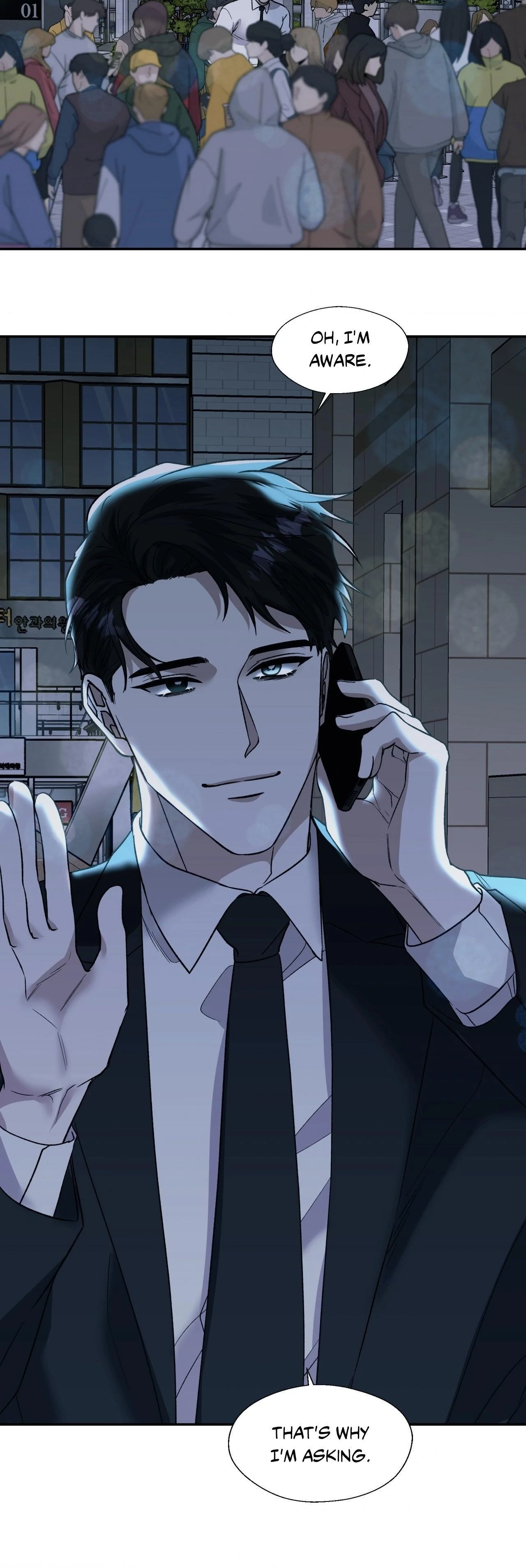Read Pheromone Phobia chapter 43 image 7 on Lezhin