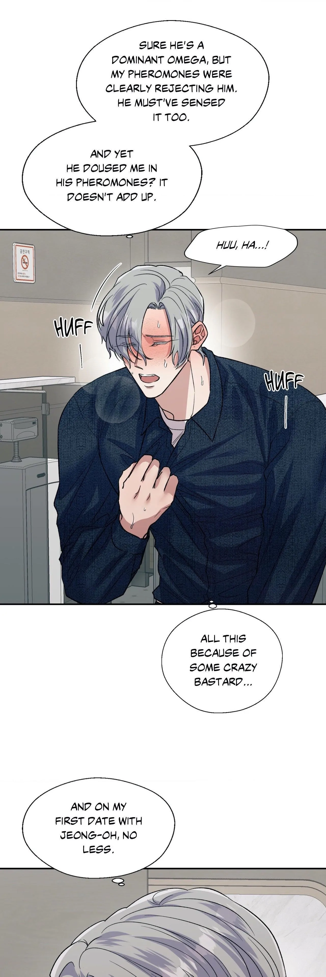 Read Pheromone Phobia chapter 47 image 3 on Lezhin