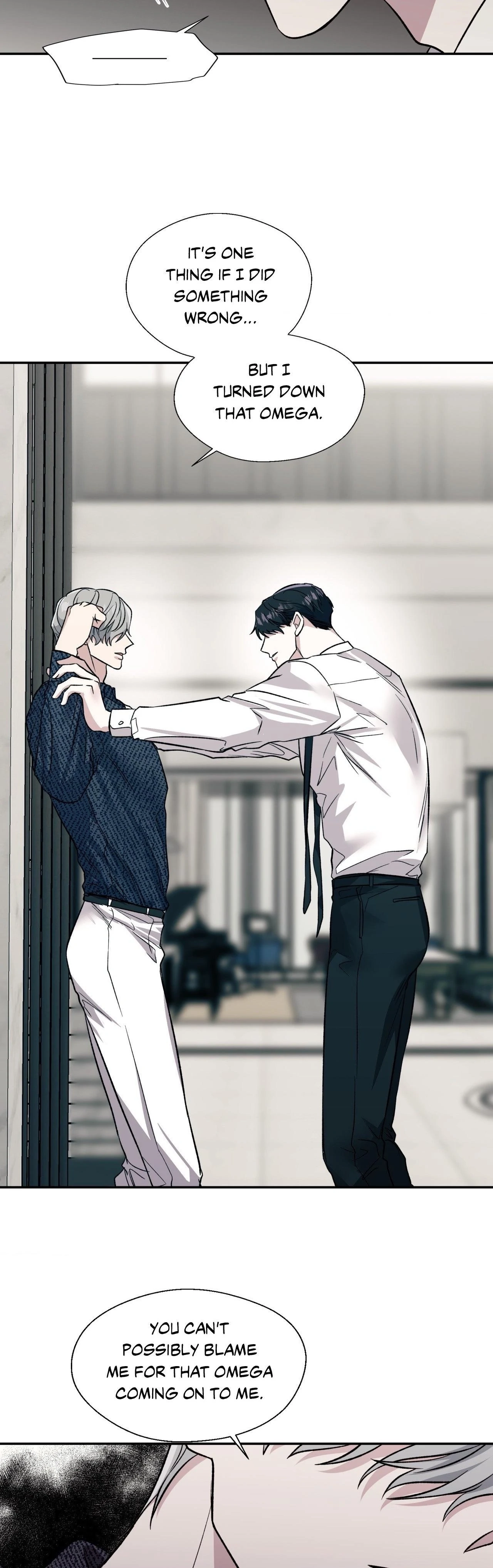 Read Pheromone Phobia chapter 48 image 17 on Lezhin