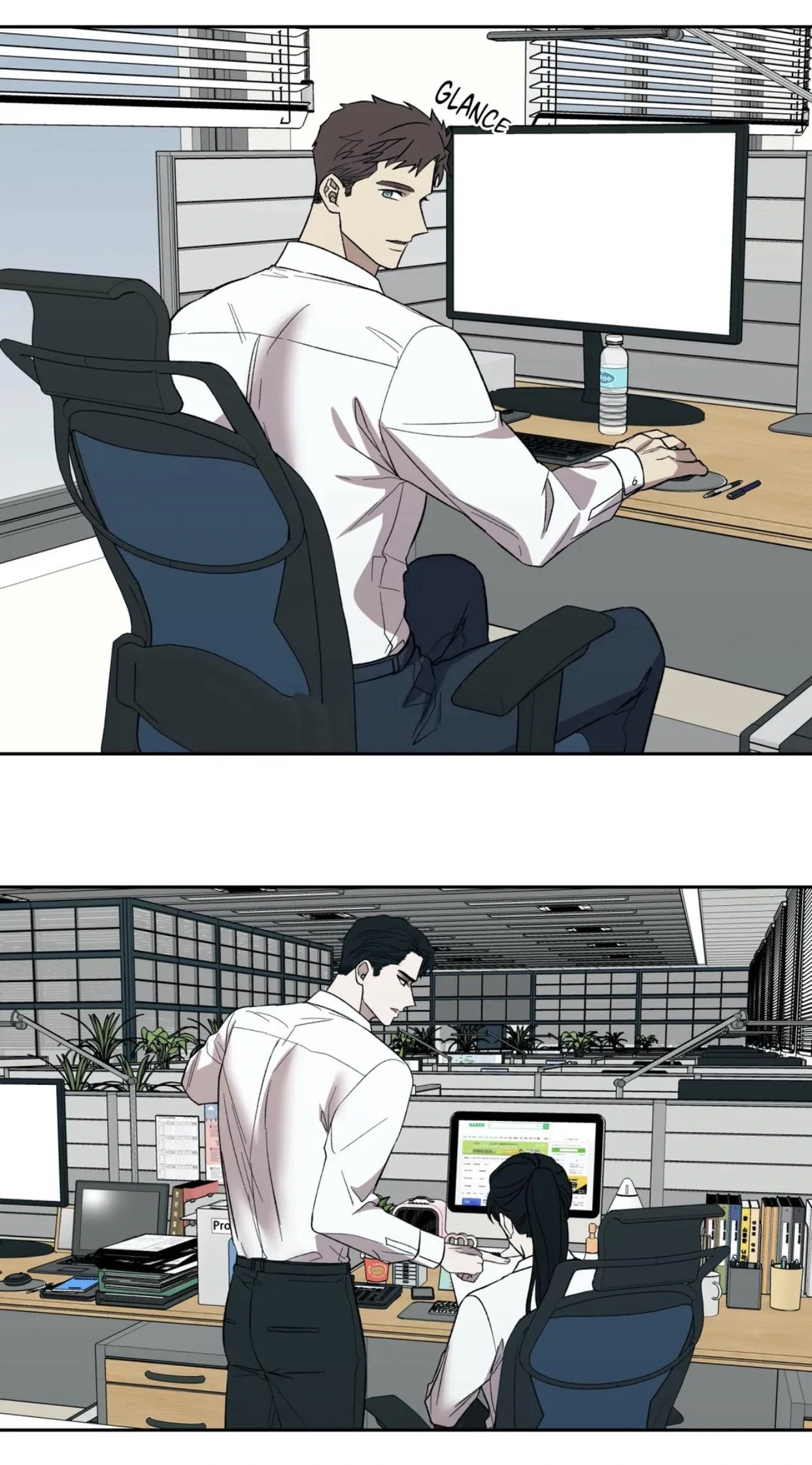 Read Pheromone Phobia chapter 5 image 40 on Lezhin