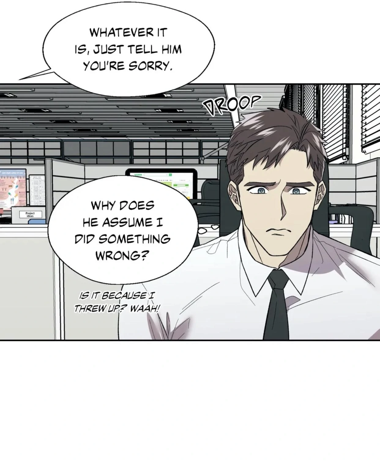 Read Pheromone Phobia chapter 5 image 43 on Lezhin