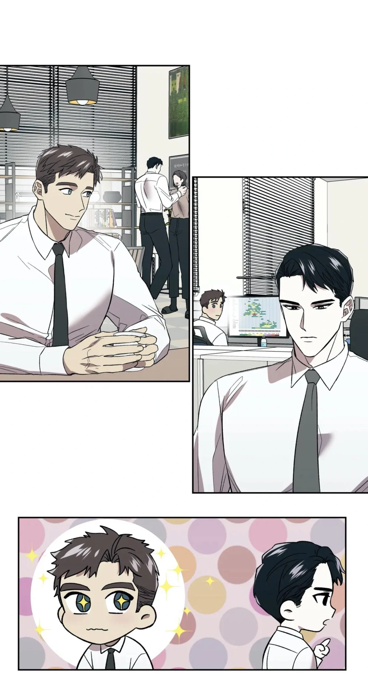 Read Pheromone Phobia chapter 5 image 47 on Lezhin