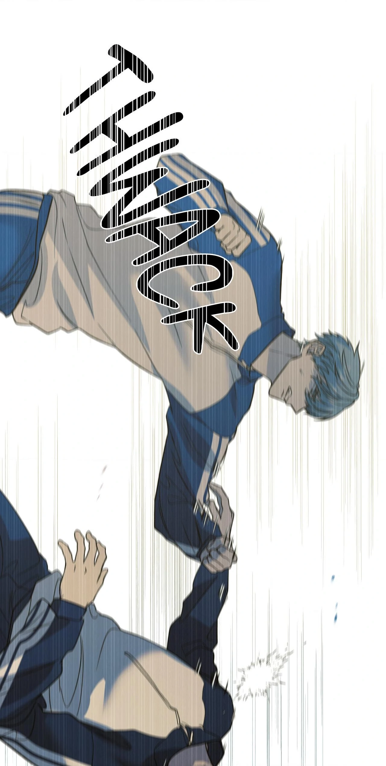 Read Pheromone Phobia chapter 51 image 20 on Lezhin