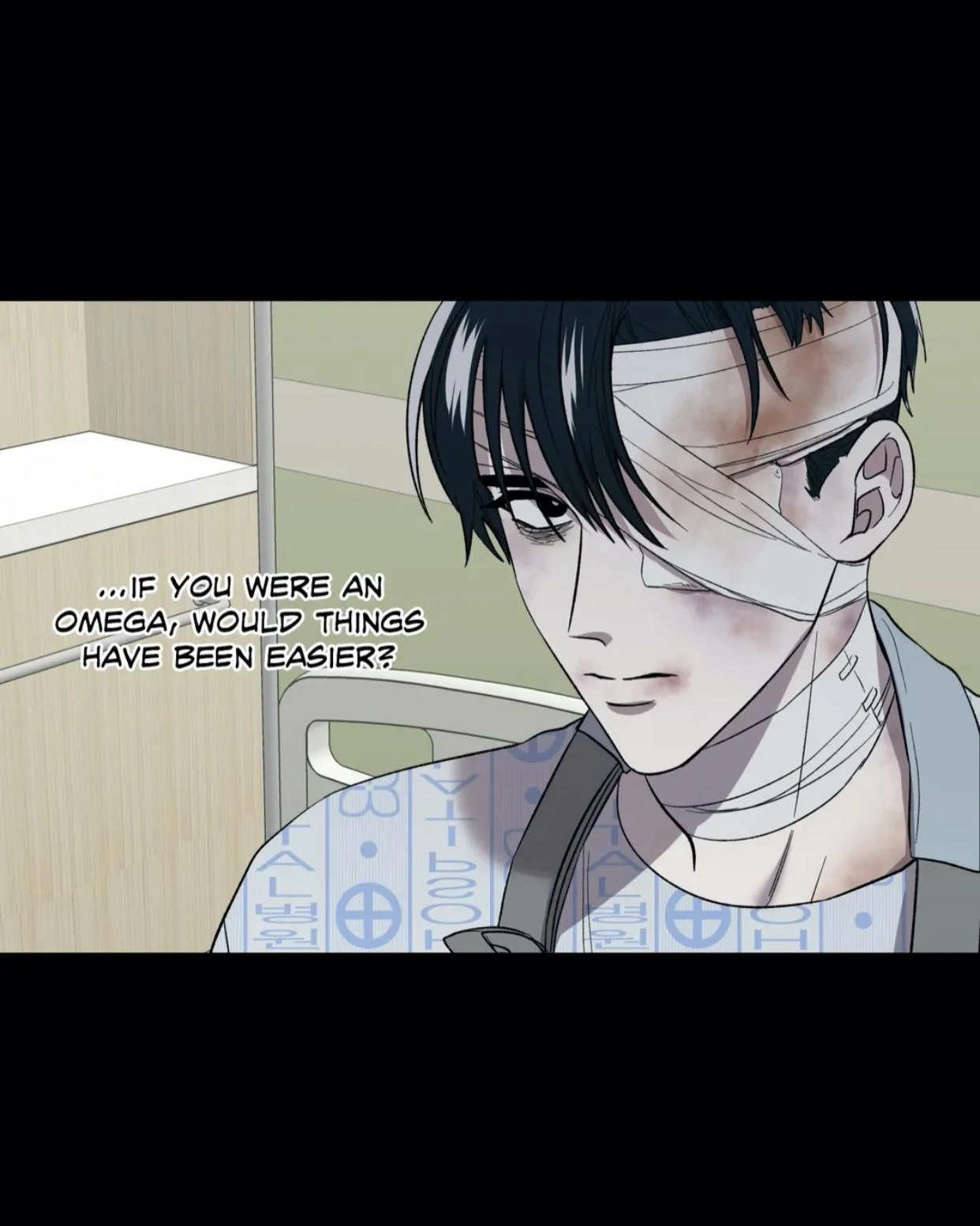Read Pheromone Phobia chapter 6 image 46 on Lezhin