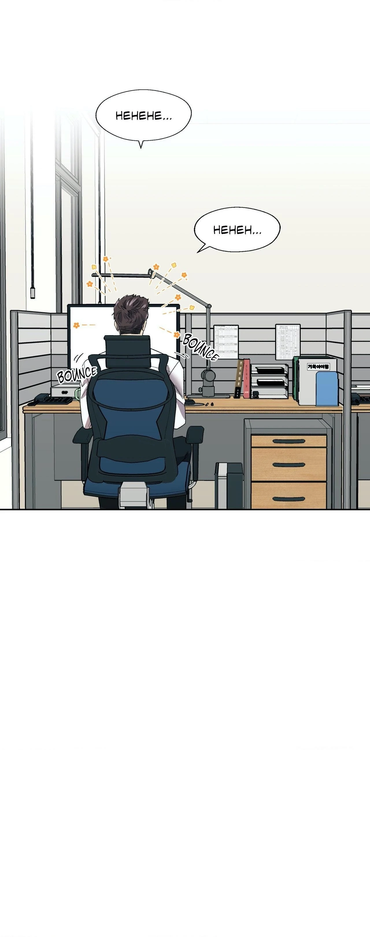 Read Pheromone Phobia chapter 9 image 18 on Lezhin