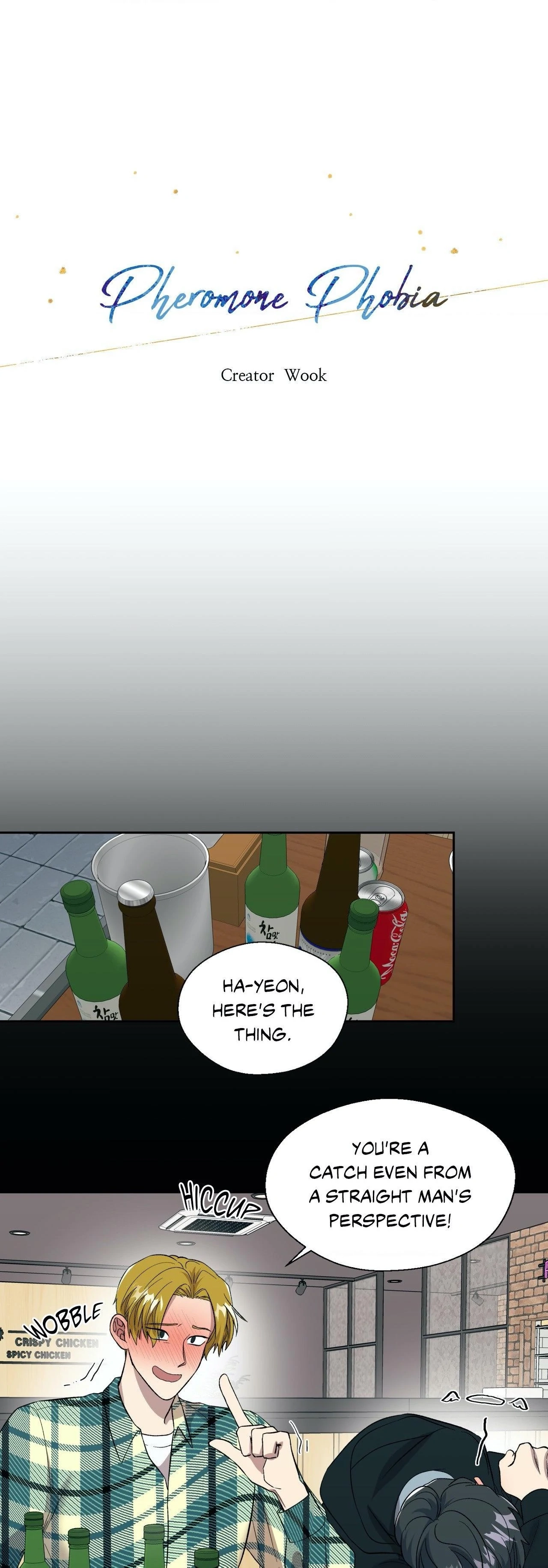 Read Pheromone Phobia chapter 9 image 5 on Lezhin