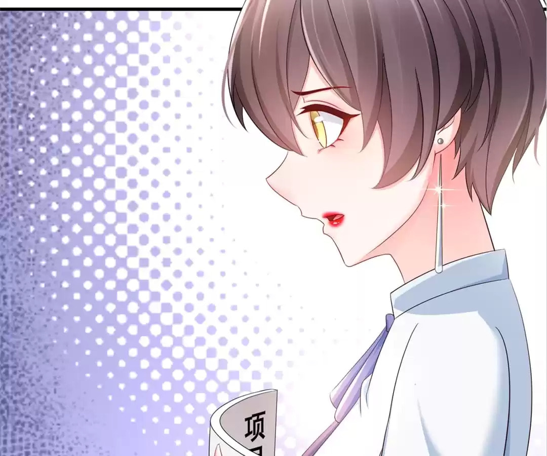 Read Phoebe & Selina (Colored) chapter 15 image 34 on Lezhin
