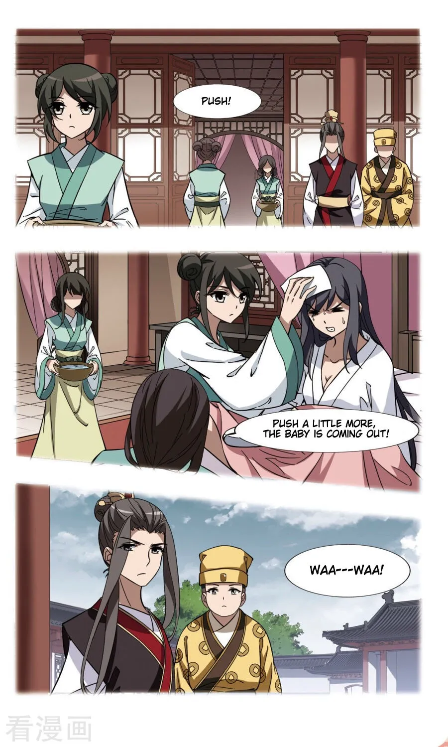 Read Phoenix Goes against the World (Colored) chapter 101.2 image 3 on Lezhin