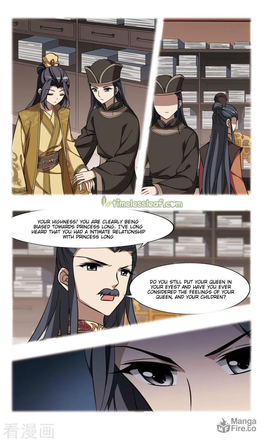 Read Phoenix Goes against the World (Colored) chapter 101.4 image 2 on Lezhin